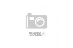 河上实景演出剧本创新：莫老爷踢管家下水！